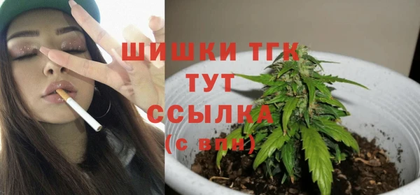 jwh Гусиноозёрск