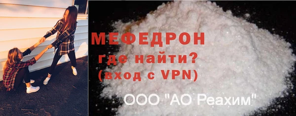 jwh Гусиноозёрск