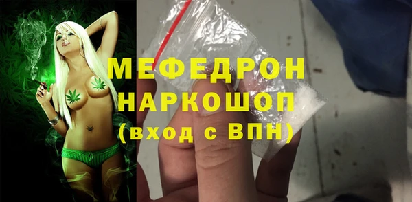 jwh Гусиноозёрск