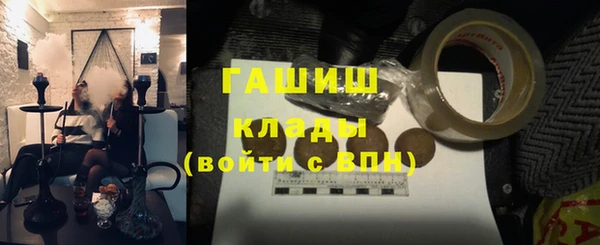 jwh Гусиноозёрск