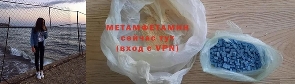 прущая мука Гусев