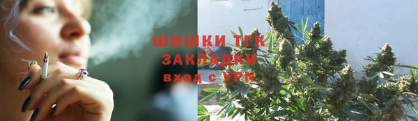 jwh Гусиноозёрск