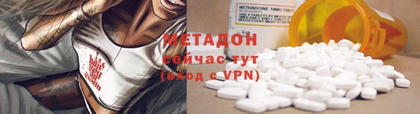 jwh Гусиноозёрск