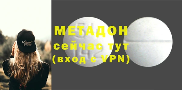 jwh Гусиноозёрск