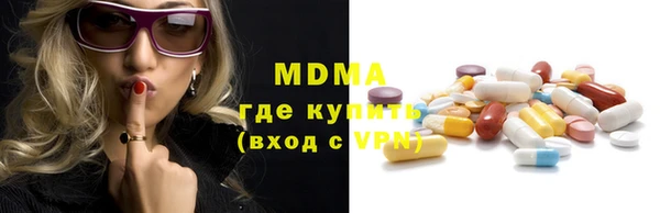 jwh Гусиноозёрск