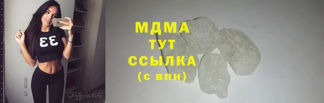 прущая мука Гусев