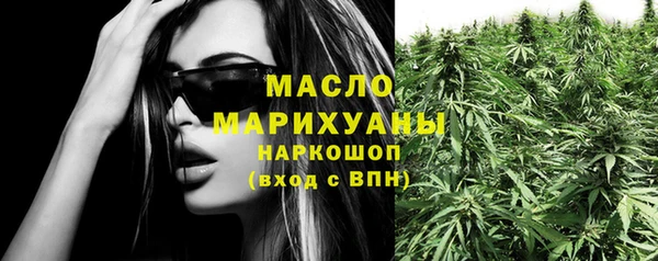 прущая мука Гусев