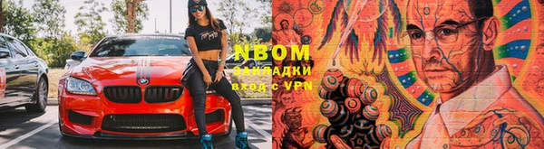 прущая мука Гусев