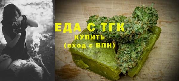прущая мука Гусев