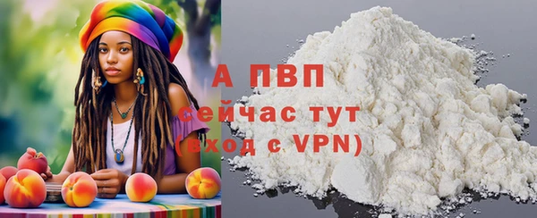 прущая мука Гусев