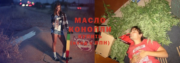 прущая мука Гусев