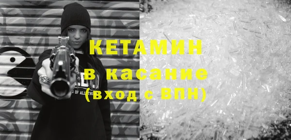 jwh Гусиноозёрск