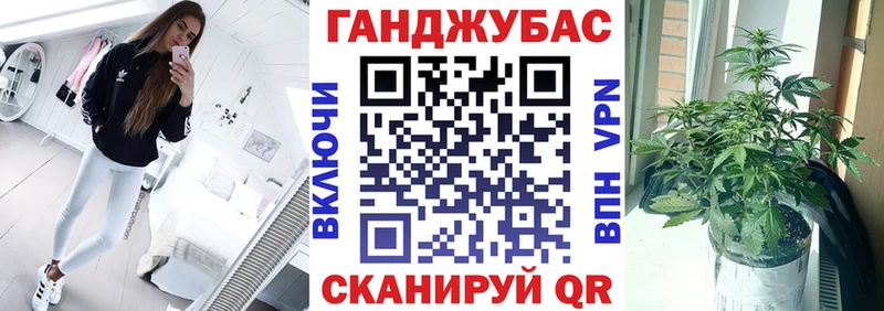 даркнет сайт  дарк нет телеграм  Каннабис THC 21%  Хвалынск 